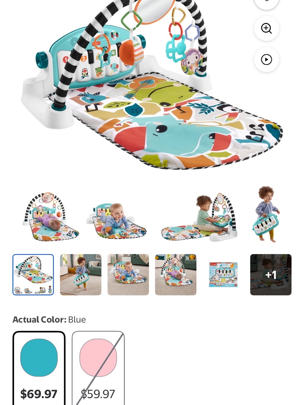 Fisher-Price piano mat